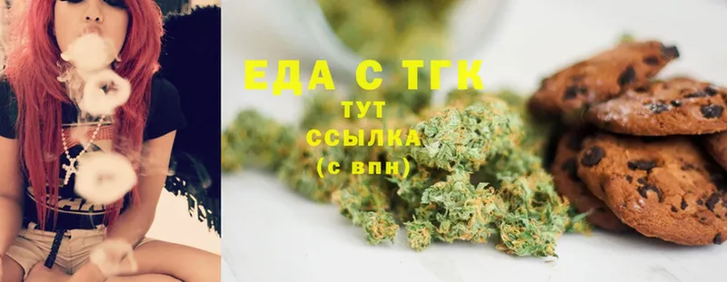 shop наркотические препараты  Нижние Серги  Cannafood конопля 