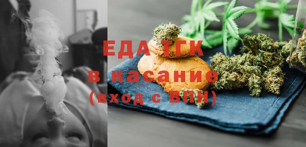 mix Богданович