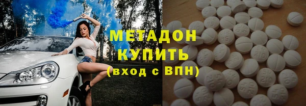 mix Богданович